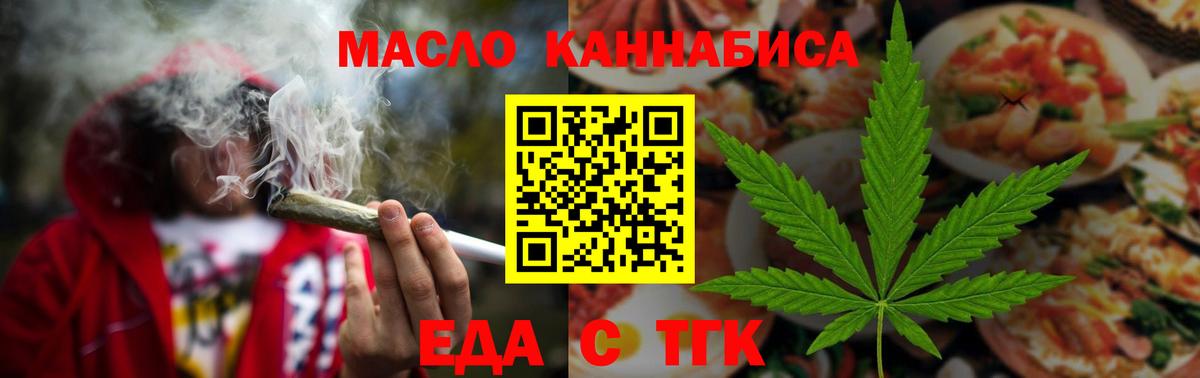 Cocaine  Мефедрон  МЕТАМФЕТАМИН  Экстази  Меф   Конопля  Новозыбков  Вход с VPN 