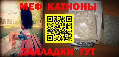 apvp Можга