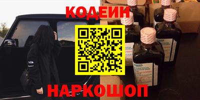 apvp Можга