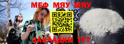 apvp Можга