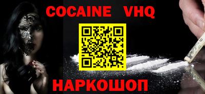apvp Можга