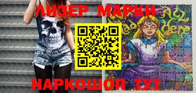 apvp Можга
