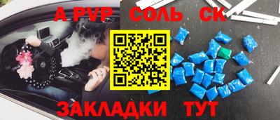 MDMA Premium VHQ Можайск