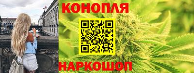 кокаин премиум Моздок