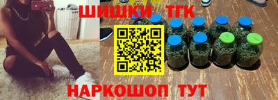 MDMA Premium VHQ Можайск