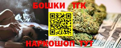 apvp Можга