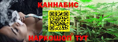 кокаин премиум Моздок