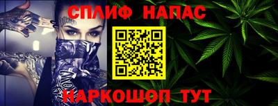 MDMA Premium VHQ Можайск