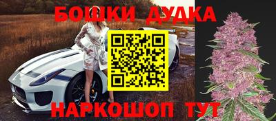 MDMA Premium VHQ Можайск