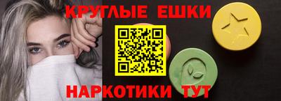 кокаин премиум Моздок