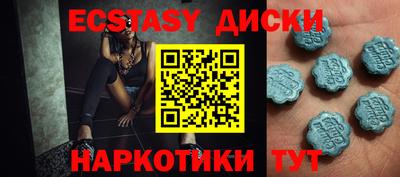 apvp Можга