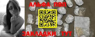 MDMA Premium VHQ Можайск
