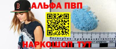 MDMA Premium VHQ Можайск