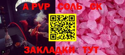 MDMA Premium VHQ Можайск