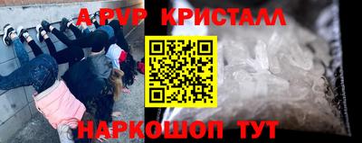 MDMA Premium VHQ Можайск