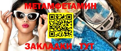MDMA Premium VHQ Можайск