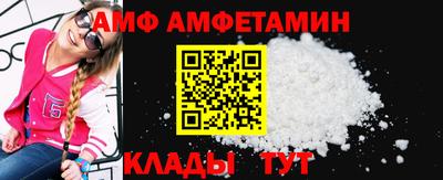 кокаин премиум Моздок