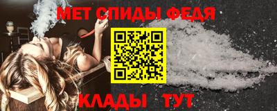 MDMA Premium VHQ Можайск