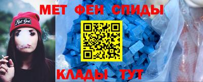 apvp Можга