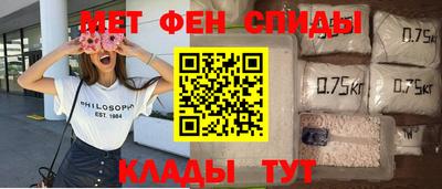 кокаин премиум Моздок