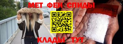 MDMA Premium VHQ Можайск