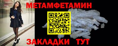 MDMA Premium VHQ Можайск