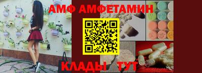 кокаин премиум Моздок