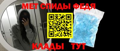 MDMA Premium VHQ Можайск
