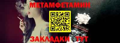 MDMA Premium VHQ Можайск