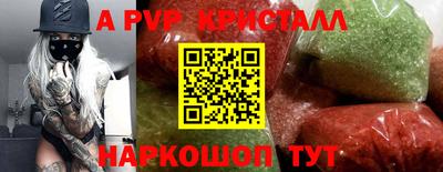 MDMA Premium VHQ Можайск
