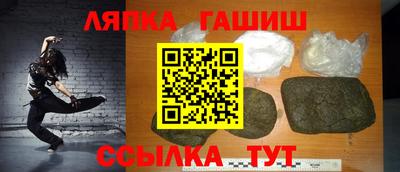 MDMA Premium VHQ Можайск