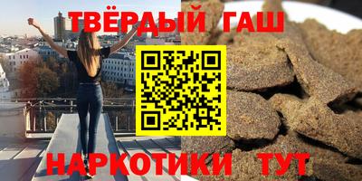 MDMA Premium VHQ Можайск