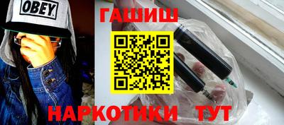 MDMA Premium VHQ Можайск