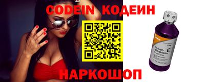 apvp Можга