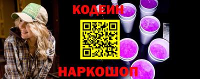 apvp Можга