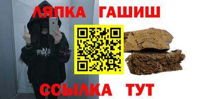 кокаин премиум Моздок