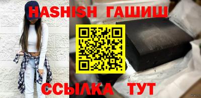 apvp Можга
