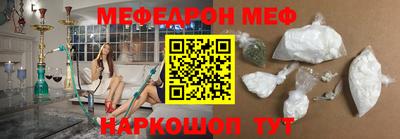 apvp Можга