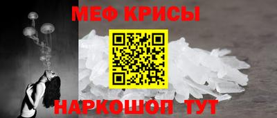 MDMA Premium VHQ Можайск