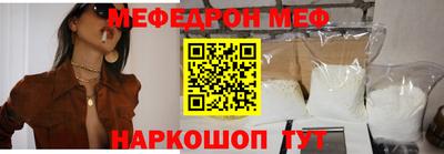 apvp Можга